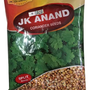 Coriander Seeds