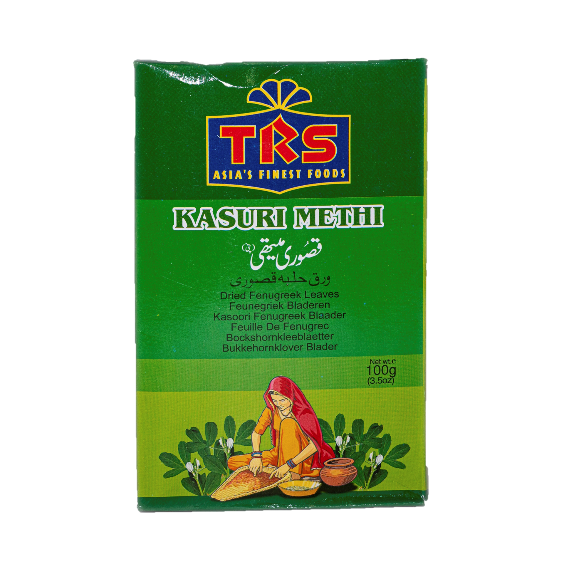 TRS-Fenugreek-leaves